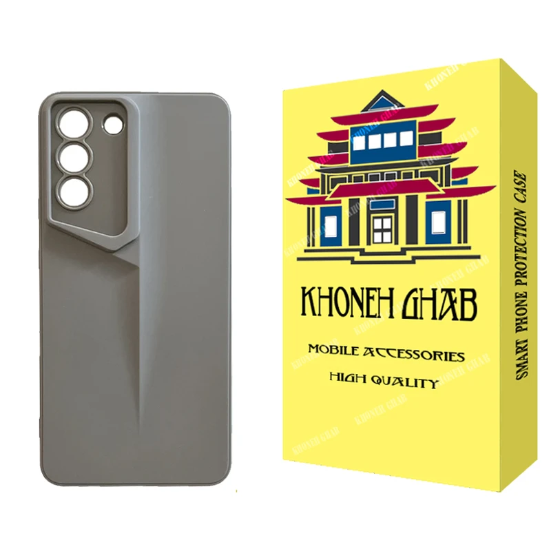 کاور خونه قاب مدل PRS مناسب برای گوشی موبایل سامسونگ Galaxy S21 FE 