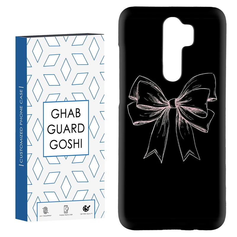 کاور قاب گارد گوشی طرح پاپیون کد Dimo-919 مناسب برای گوشی موبایل شیائومی Redmi 9 / Redmi 9 Prime