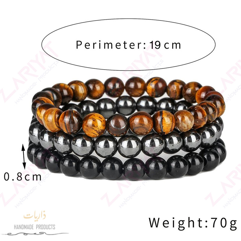 دستبند مردانه ذاریات کد Z-M.CH590 مجموعه 3 عددی