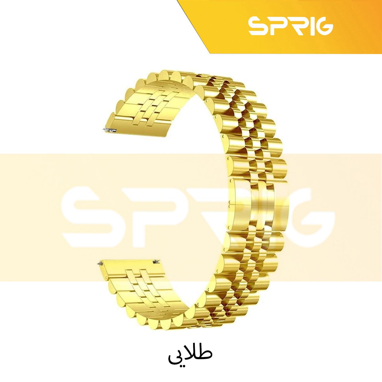 بند اسپریگ مدل RLX مناسب برای ساعت هوشمند سامسونگ Galaxy Watch 6 40mm / Watch 6 44mm -  - 3