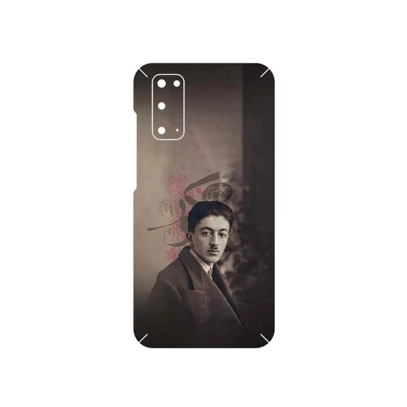 برچسب پوششی ماهوت مدل Sadegh Hedayat مناسب برای گوشی موبایل سامسونگ Galaxy S20