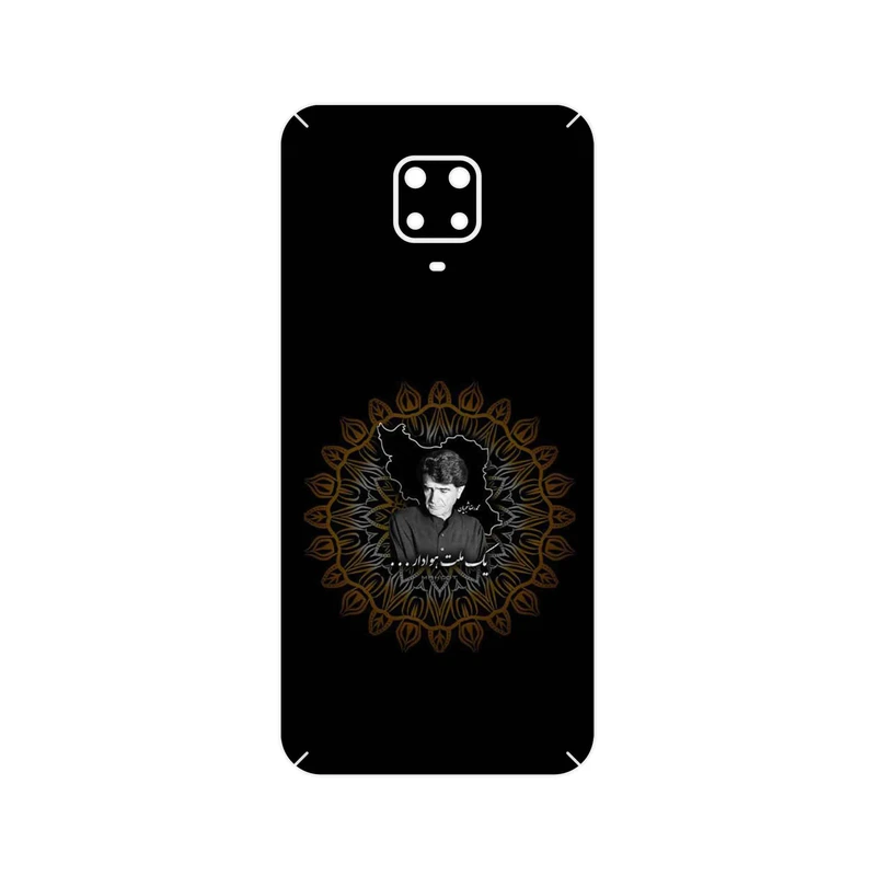 برچسب پوششی ماهوت مدل MohammadReza Shajarian مناسب برای گوشی موبایل شیائومی Redmi Note 9 Pro