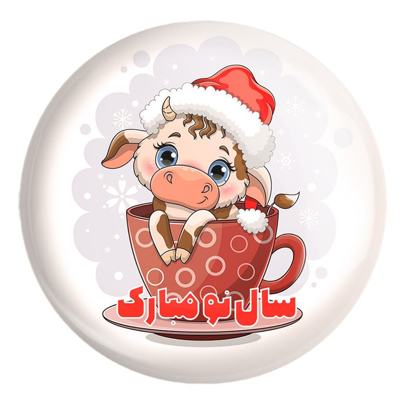 پیکسل خندالو طرح گاو کد 3420 مدل بزرگ