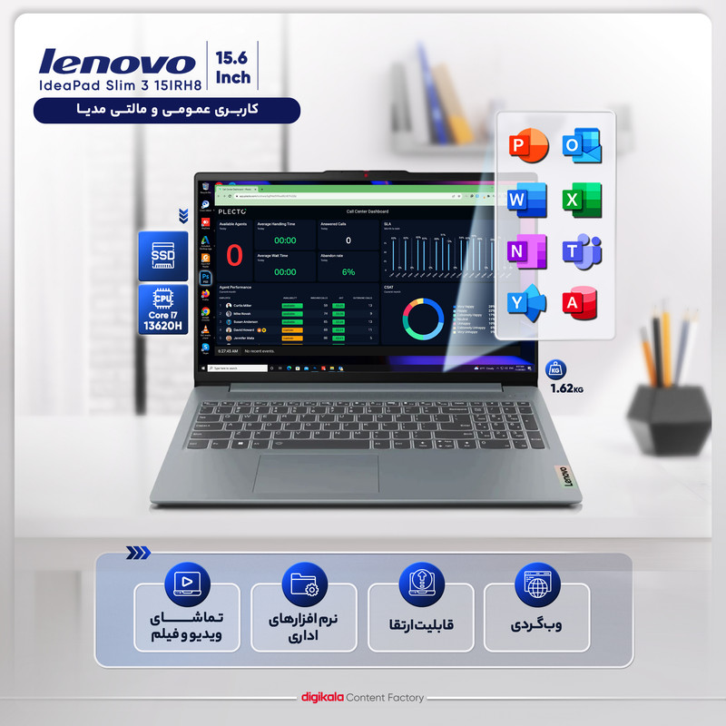 لپ تاپ 15.6 اینچی لنوو مدل IdeaPad Slim 3 15IRH8-i7 13620H-16GB LPDDR5-512GB SSD-TN-W