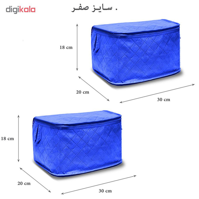 ساک لباس مدل S0 بسته دو عددی