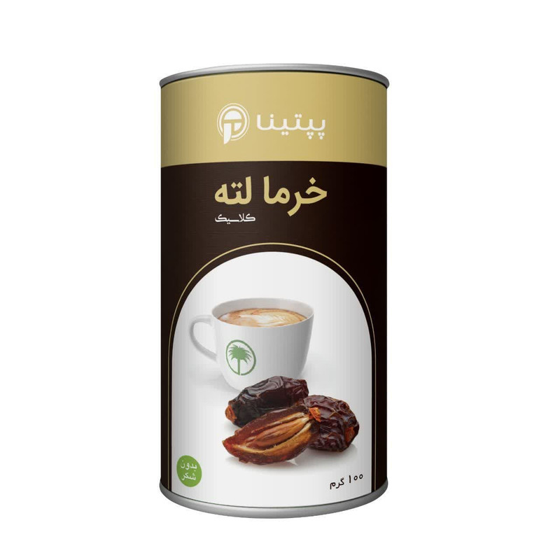 قهوه خرما لته کلاسیک پپتینا - 100 گرم