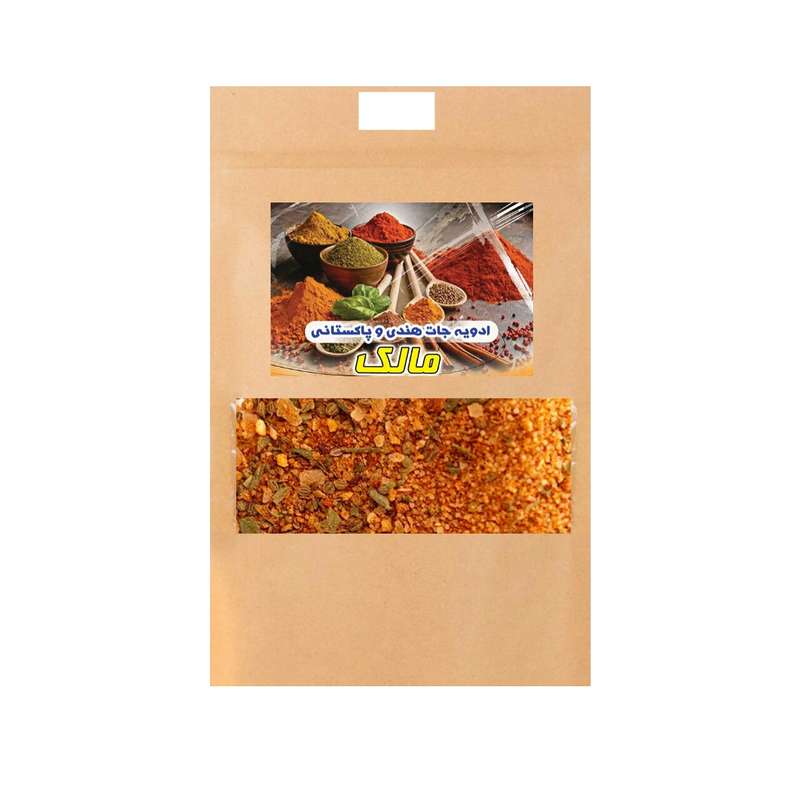 ادویه ماهی آبادان- 500 گرم