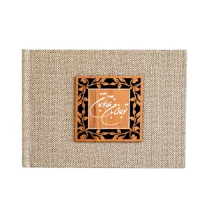 آلبوم عکس مدل شومیز