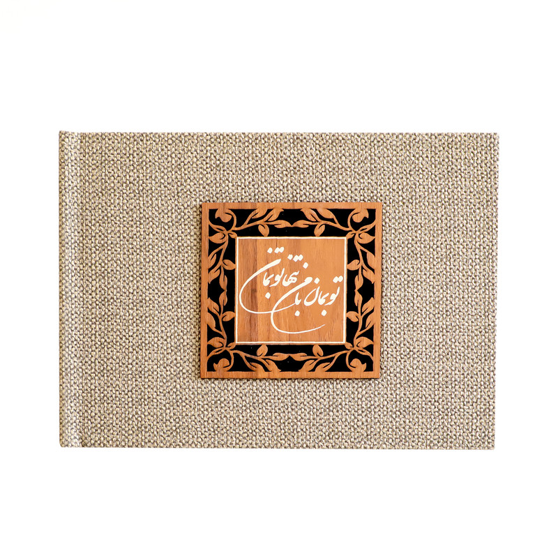 آلبوم عکس مدل شومیز