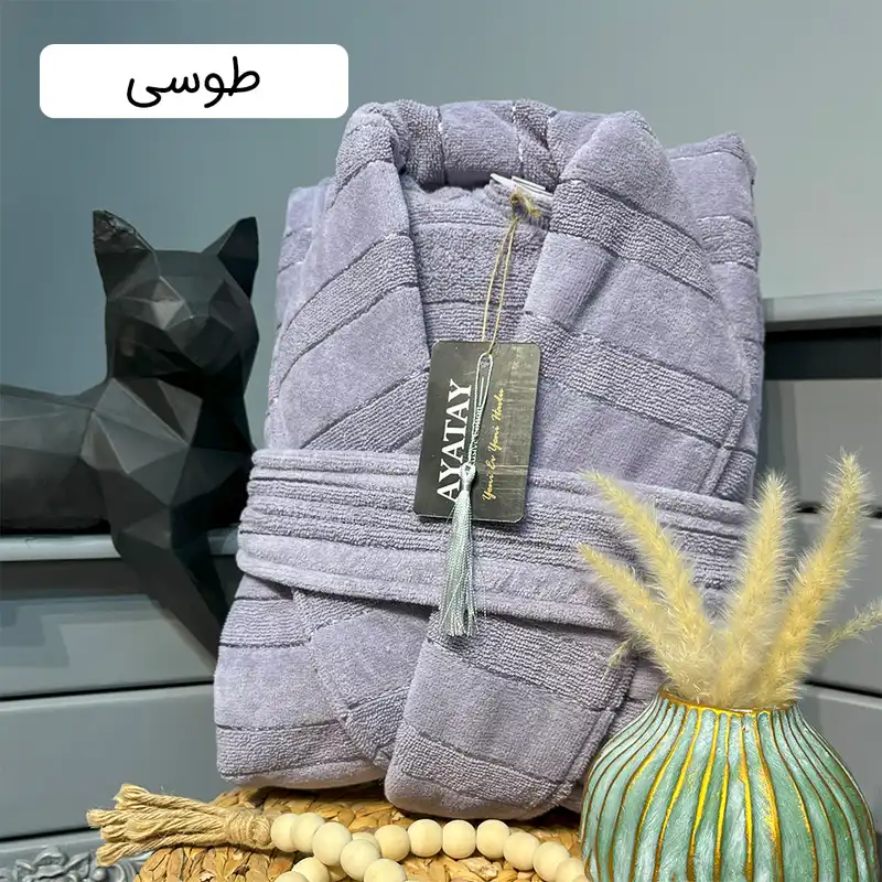 حوله پالتویی آیاتاک مدل انزو سایز 125