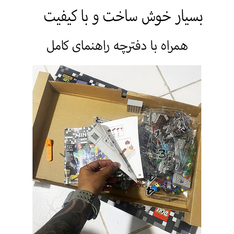 ساختنی مدل ماینکرافت چراغدار طرح قلعه نگهبانی کد 648