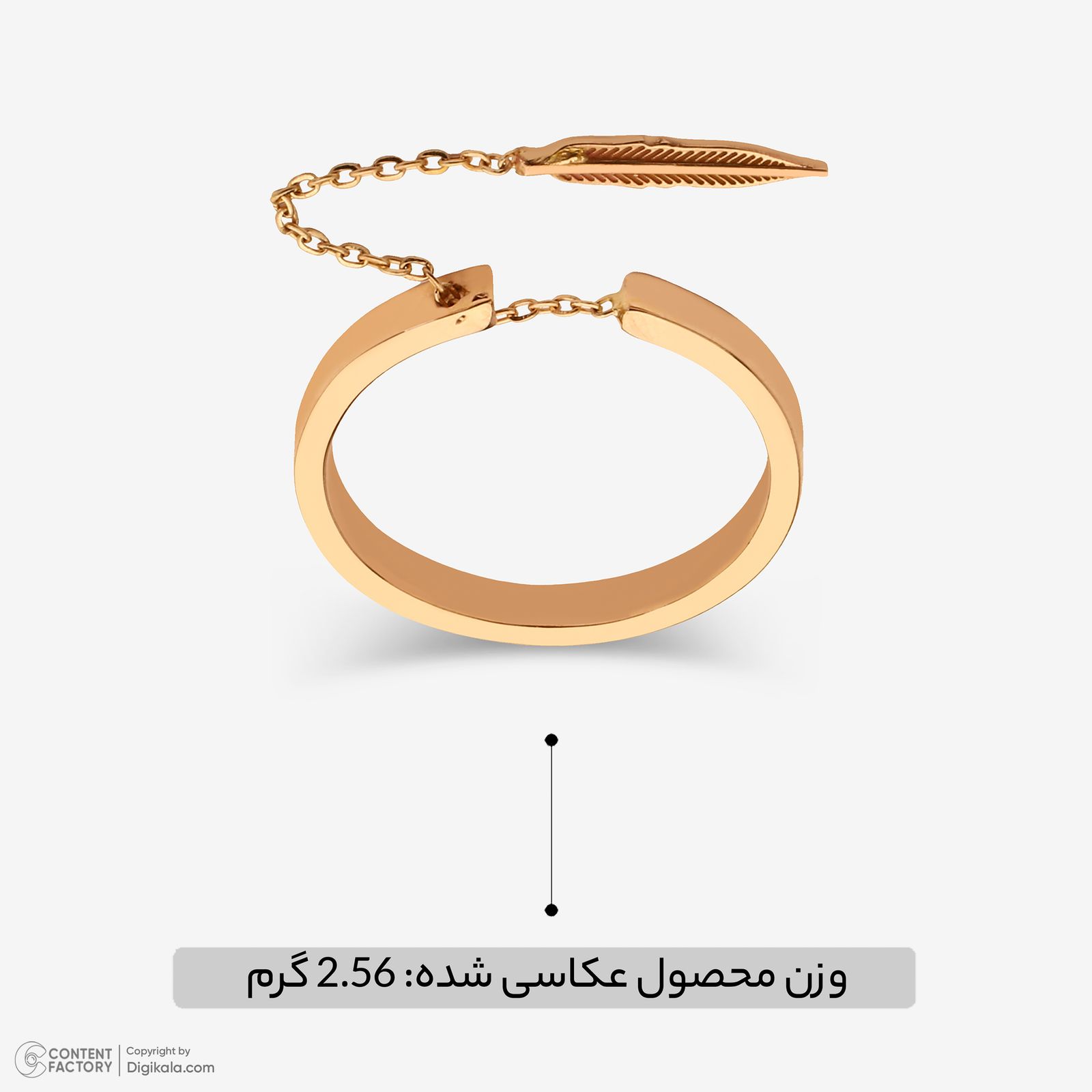 انگشتر طلا 18 عیار زنانه سنجاق مدل پر کد RZ323 سایز 52 -  - 2