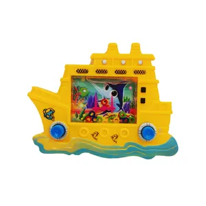 واتر گیم مدل کشتی کد yw-09