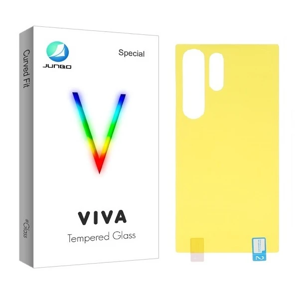 محافظ پشت گوشی جانبو مدل TPU مناسب برای گوشی موبایل سامسونگ Galaxy S23 ultra