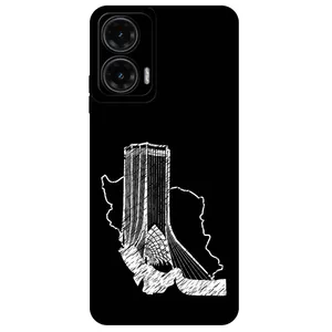 Megafone Azadi Tower 1628 Cover For Motorola Moto G35