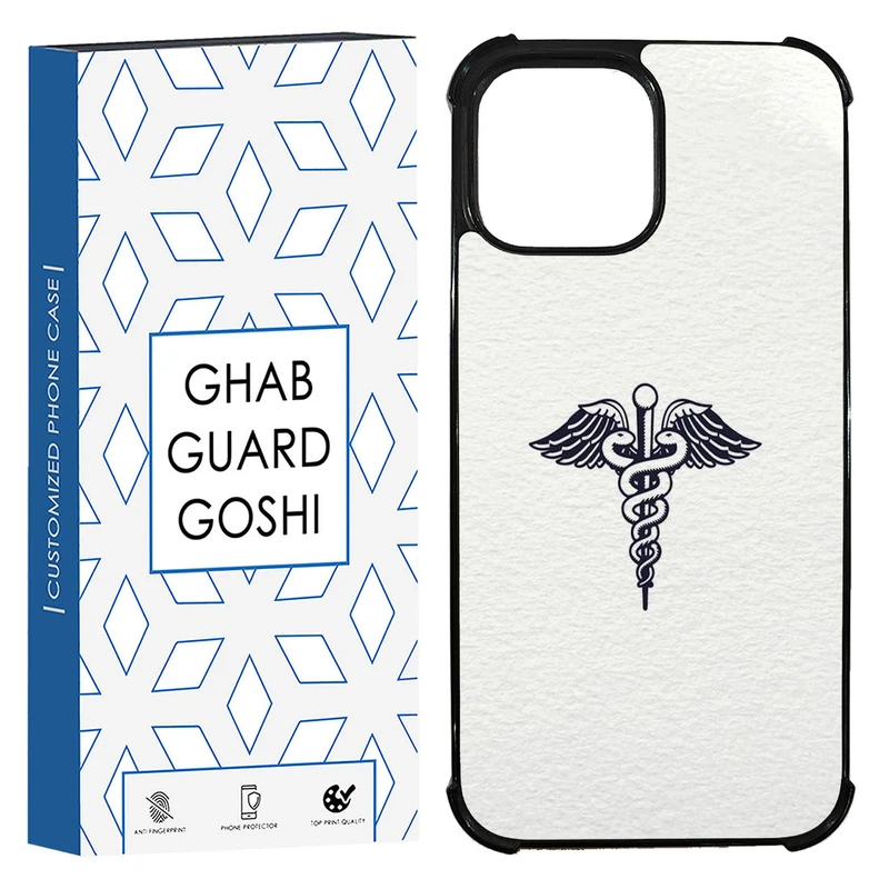 کاور قاب گارد گوشی طرح مینیمال کد TPU-127 مناسب برای گوشی موبایل اپل Iphone 13 / 14