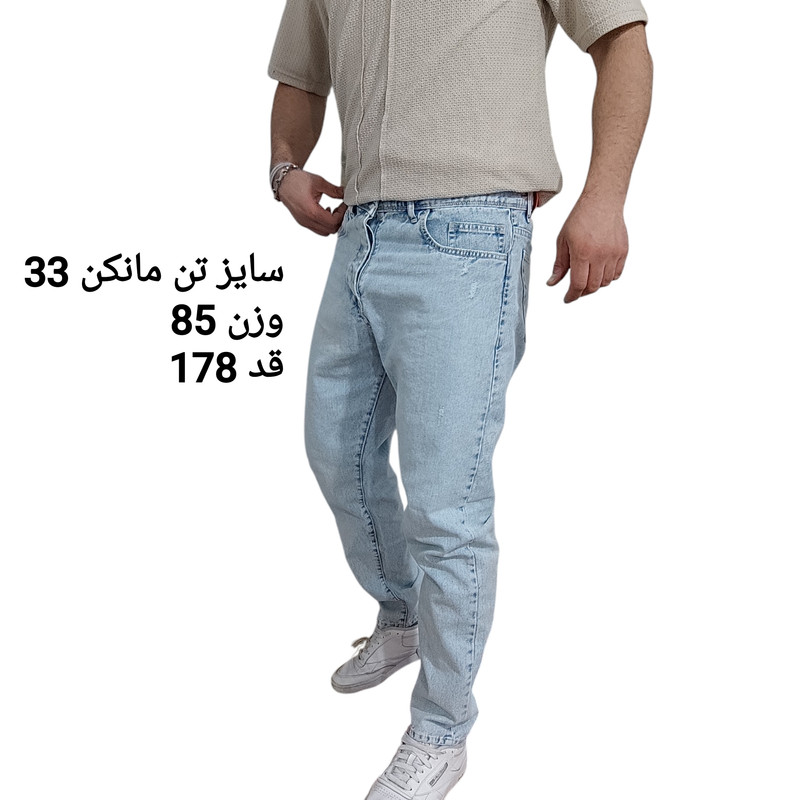 شلوار جین مردانه مدل مام فیت کد 0102 4 شلوار جین مردانه مدل مام فیت کد 0102