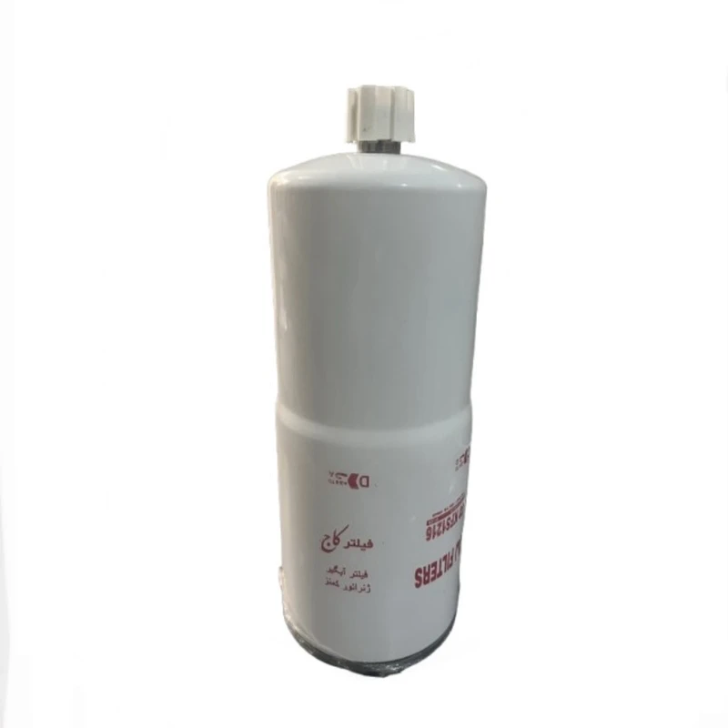 فیلتر آبگیر گازوئیل کاج مدل FS1216 مناسب برای بیل کوماتسو 400/7,ژنراتورکمنز