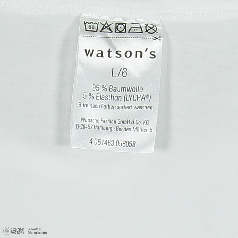 تی شرت آستین کوتاه مردانه واتسونز مدل 4061463058058