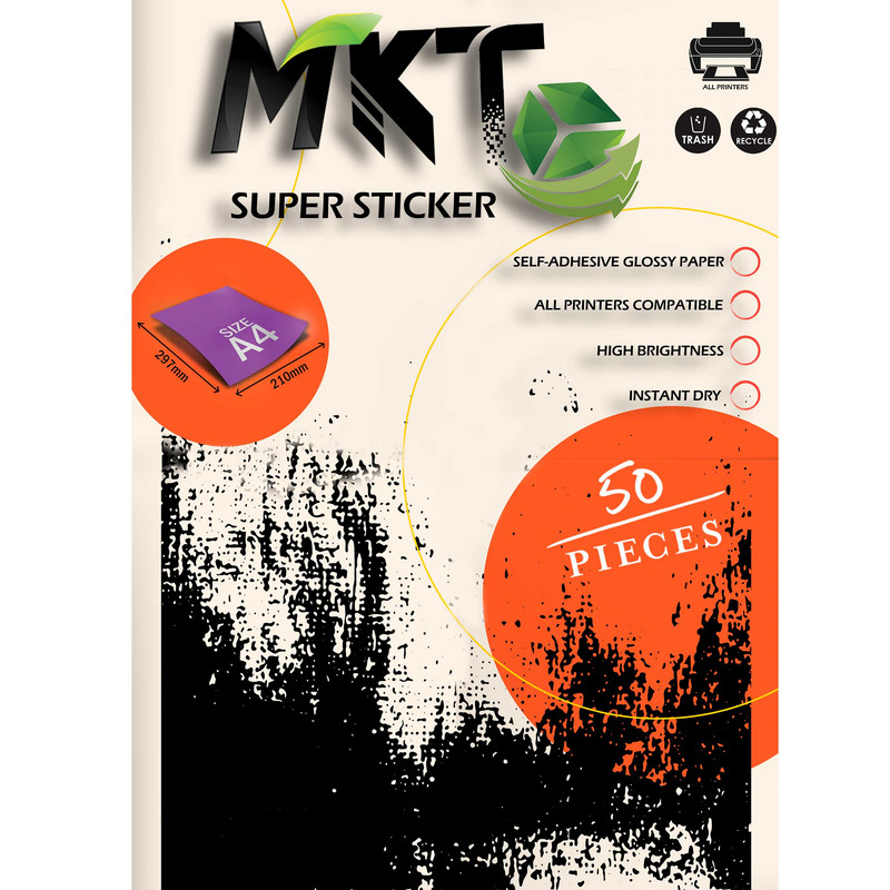 کاغذ A4 پشت چسب دار ام کی تی مدل براق کد M05 بسته 50 عددی