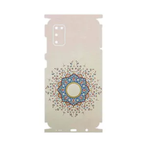 MAHOOT Art of Illumination 1-FullSkin Cover Sticker for Samsung Galaxy A41