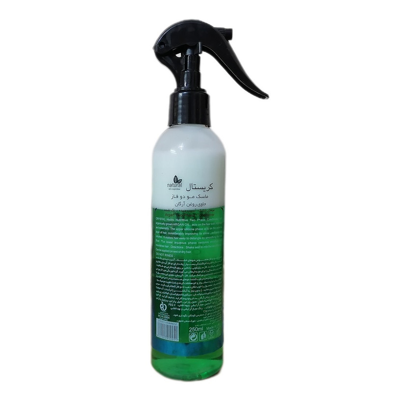 ماسک مو کریستال مدل Argan Oil حجم 250 میلی لیتر ماسک مو کریستال مدل Argan Oil حجم 250 میلی لیتر
