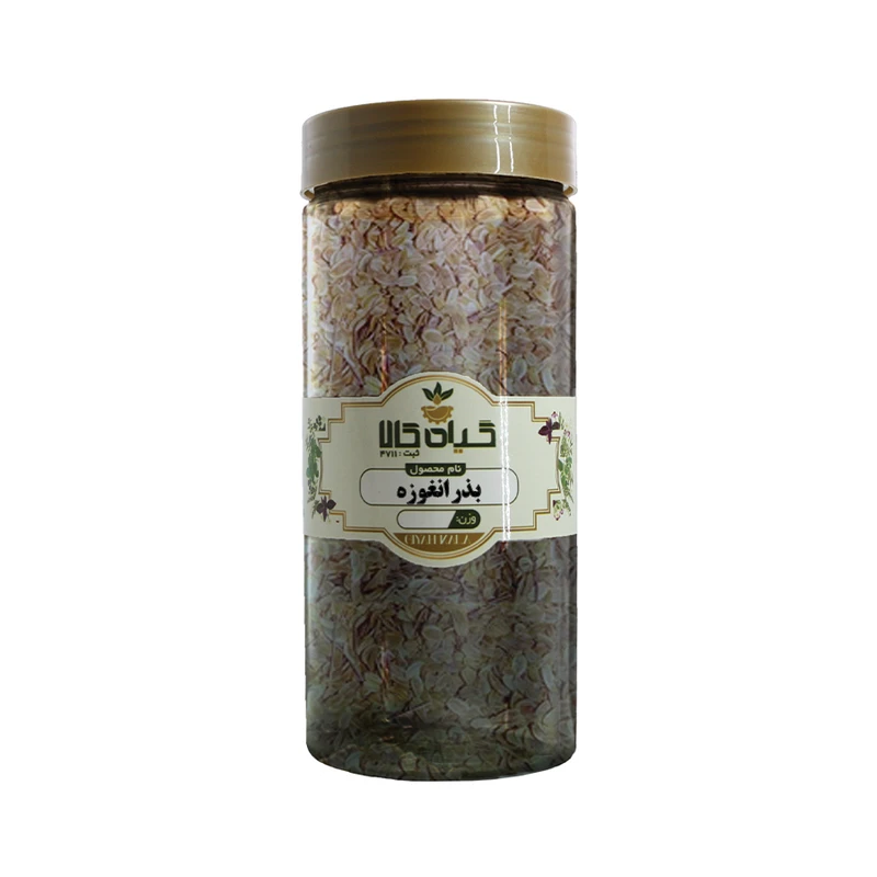 آنغوزه خشک گیاه کالا - 50 گرم