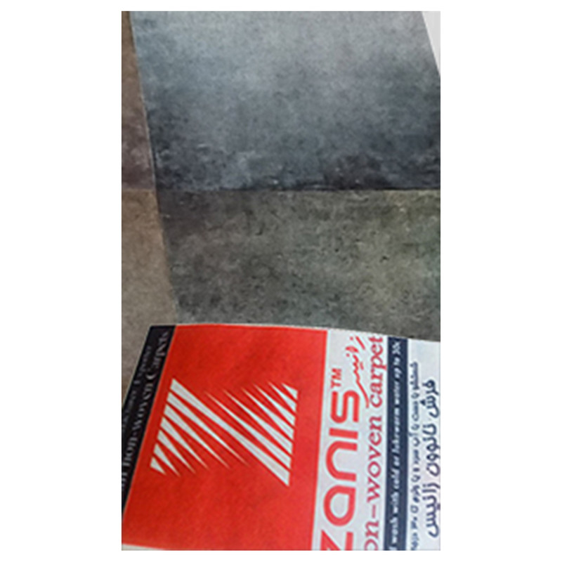 موکت زانیس مدل تافتد لمینت