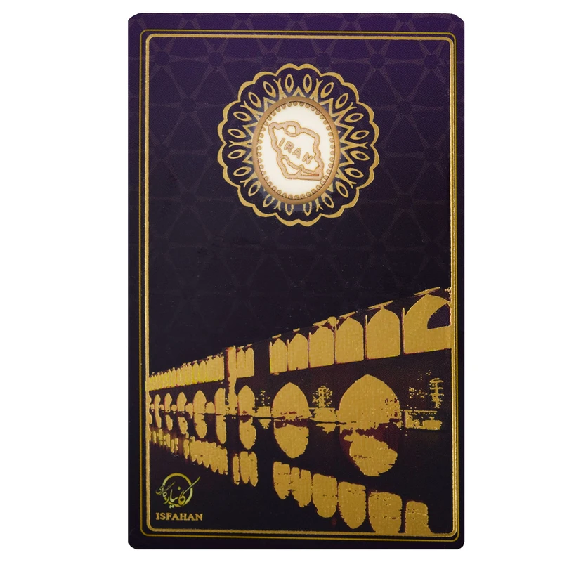 طلا گرمی 18 عیار کانیار گالری طرح سی و سه پل اصفهان کد 88