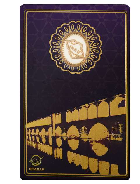  طلا گرمی 18 عیار کانیار گالری طرح سی و سه پل اصفهان کد 88