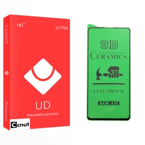 Coconut UD Glass Ceramics Screen Protector For Samsung Galaxy A71