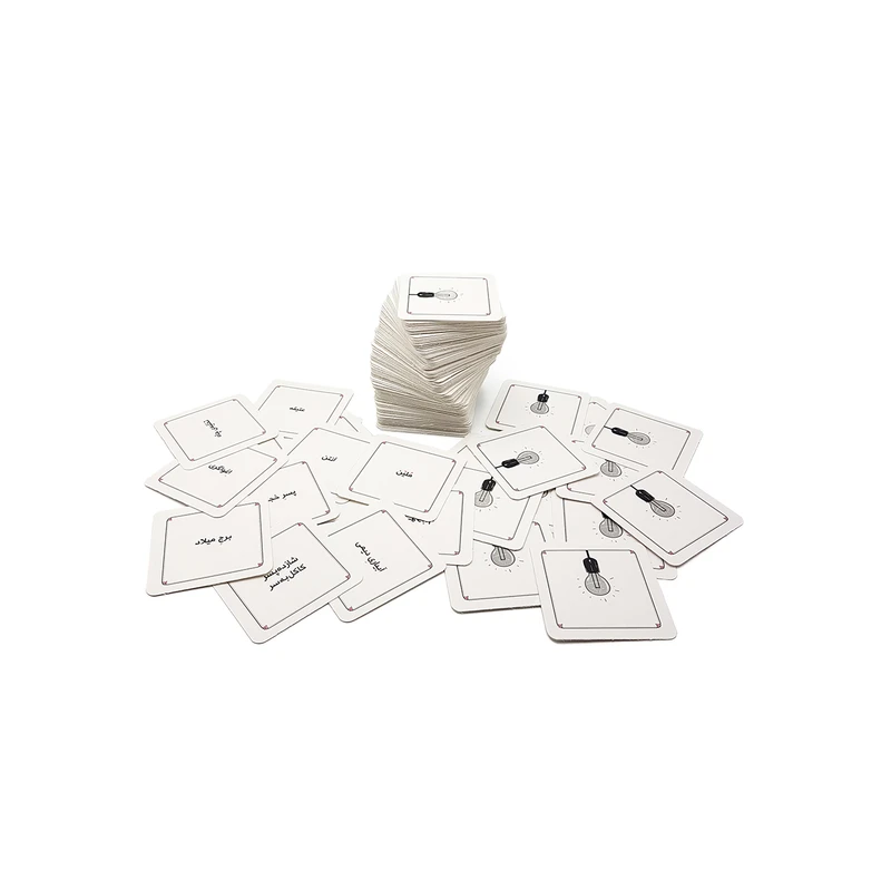 عکس شماره 6 : بازی فکری هوپا مدل پی شوم