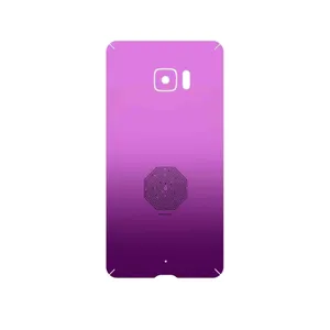 MAHOOT Minimal Maze Cover Sticker for HTC U Ultra