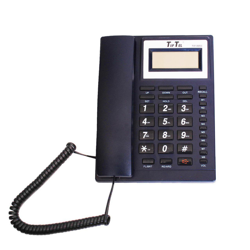 تلفن تیپ تل کد 8850