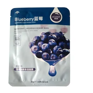 ماسک صورت بایوآکوا مدلblueberry کد4830 وزن 30 گرم
