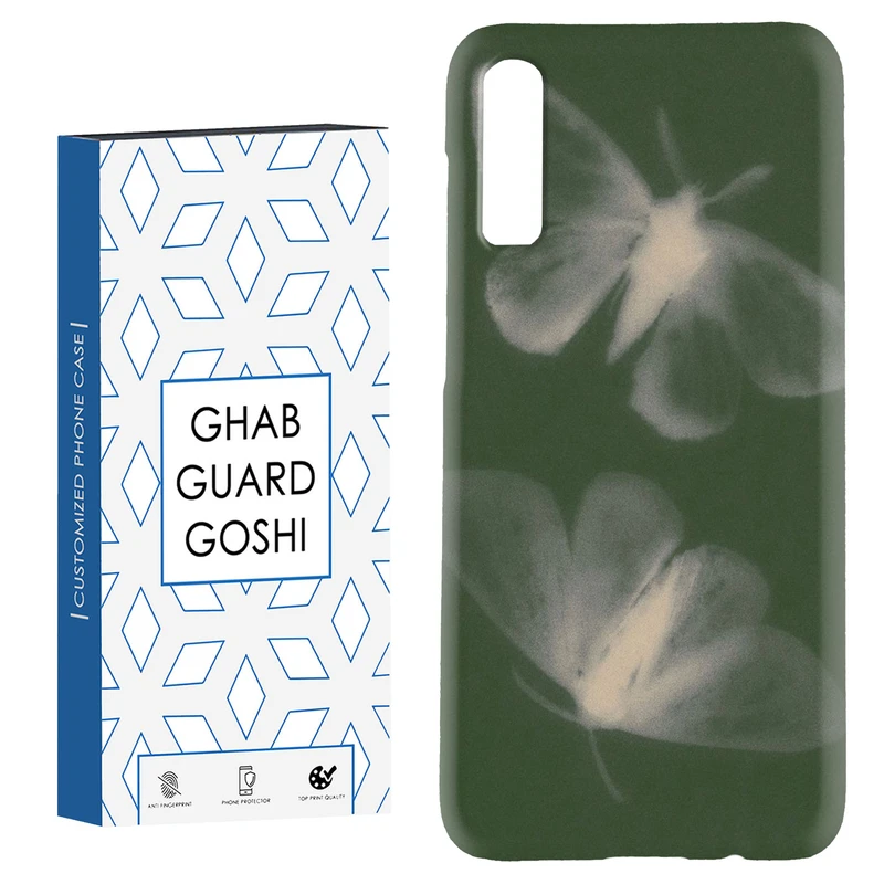 کاور قاب گارد گوشی طرح پروانه کد Dimo-167 مناسب برای گوشی موبایل سامسونگ Galaxy A70 / A70s