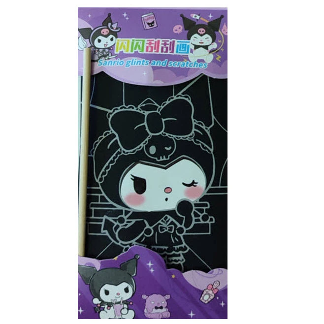 بازی آموزشی رنگ آمیزی مدل ملودی