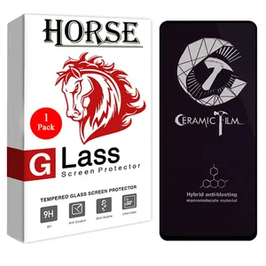 محافظ صفحه نمایش سرامیکی هورس مدل CMB-H مناسب برای گوشی موبایل شیائومی Poco X3 NFC