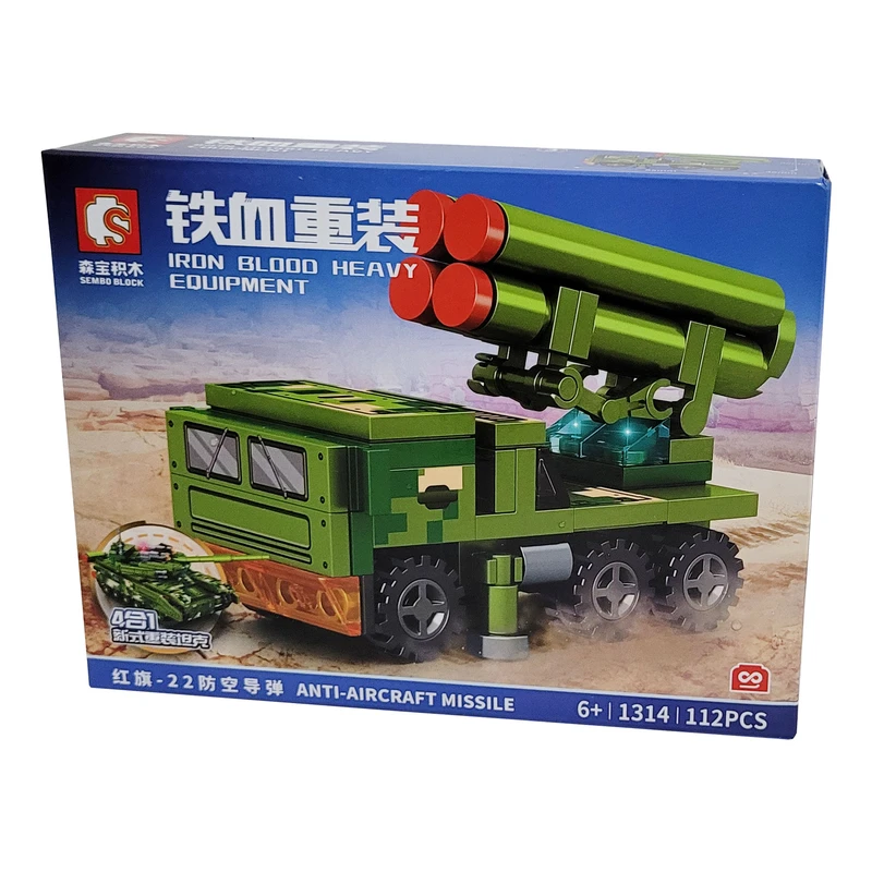 ساختنی مدل کامیون ارتشی موشک انداز کد 1314