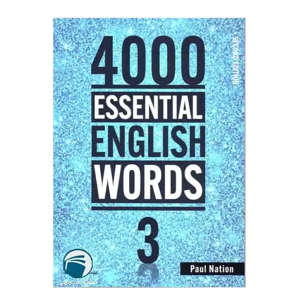 کتاب 4000 Essential English Words اثر Paul Nation انتشارات دنیای زبان جلد 3