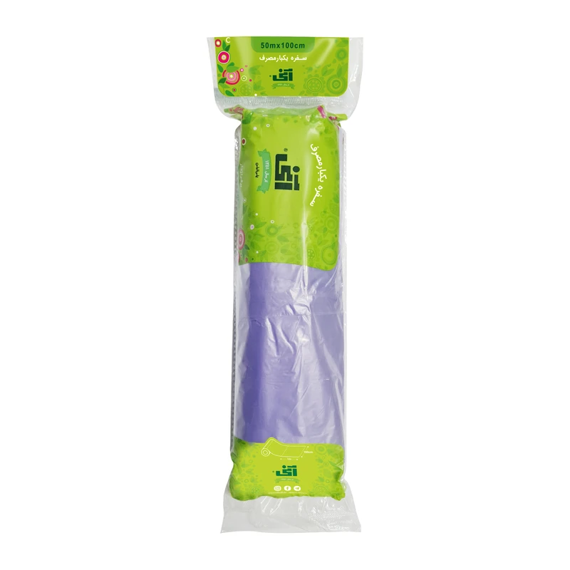 سفره یکبار مصرف آنی مدل 050 رول 50 متری