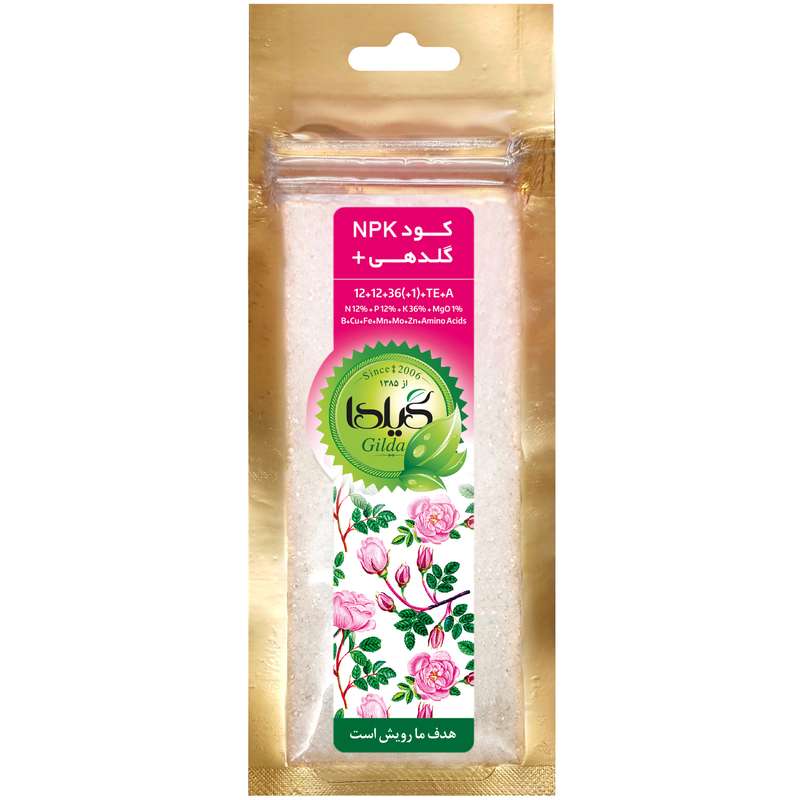 کود NPK گلدهی+ گیلدا کد 36-12-12 وزن 25 گرم کود NPK گلدهی+ گیلدا کد 36-12-12 وزن 25 گرم