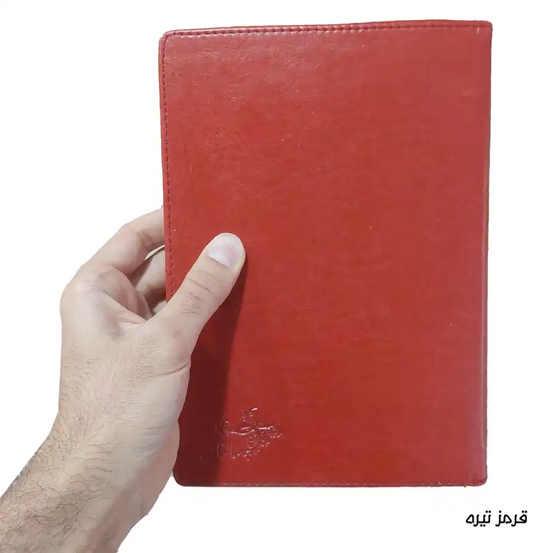 سالنامه سال 1402 وزرا مدل Vaz-Ch بسته 2 عددی