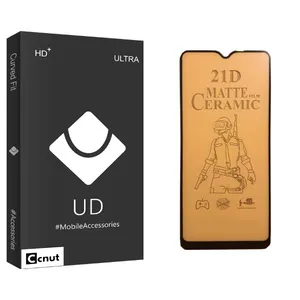 Coconut UD Black Ceramics Screen Protector For Xiaomi Poco M3