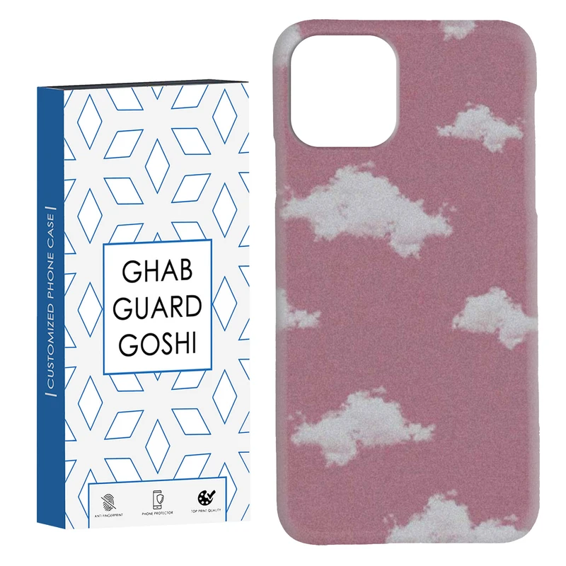 کاور قاب گارد گوشی طرح اسمان کد Dimo-845 مناسب برای گوشی موبایل اپل  IPHONE 11 PRO MAX