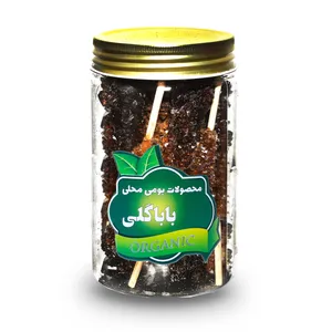 نبات پذیرایی قهوه ای ممتاز باباگلی - 250 گرم