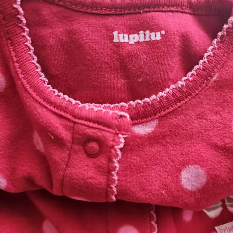 سرهمی نوزادی لوپیلو مدل  GH