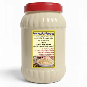 پودر پروتئین ایزوله سویا شمیم اشک گل - 1500 گرم