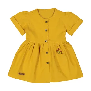 پیراهن دخترانه مدل 1044