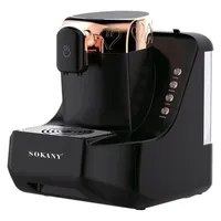 قهوه&zwnj;ساز سوکانی مدل SK-04010
